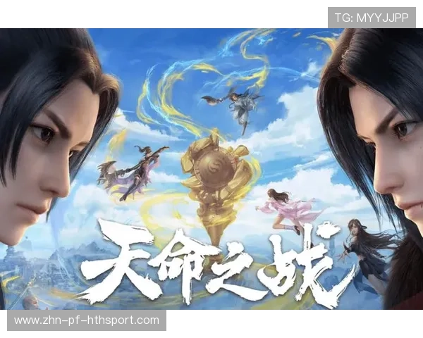 《Dota2》“天命之战”升级版，冠军悬念再升温！