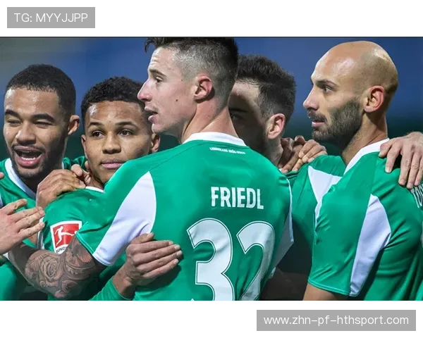 不莱梅通过地面推进逐渐掌握主动